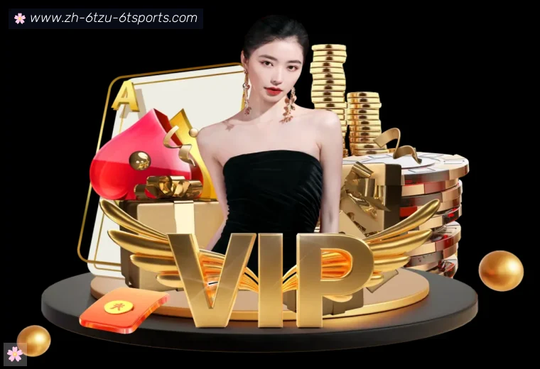 6T体育开云栏目入口赛事入口