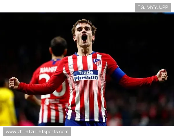 马德里竞技调整进攻策略冲击西甲前四目标分析