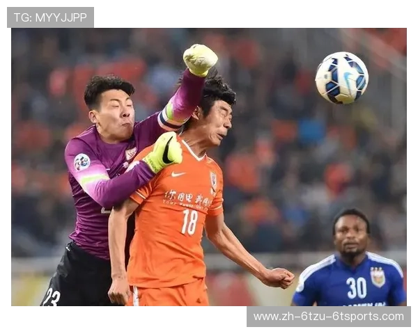 鲁能中超联赛回放：山东鲁能在中超联赛中的精彩回放